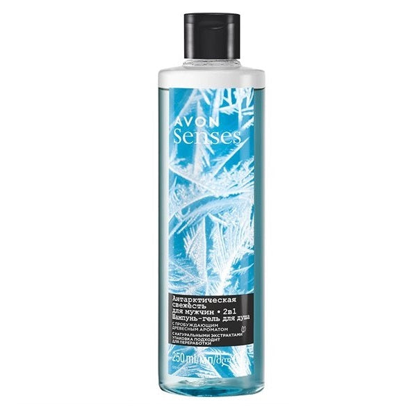 AVON Senses Antarctic Chill shampoo & gel douche